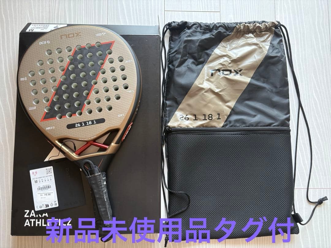 75%オフ！NOX Luxury Genius ドロップ型パドルラケット