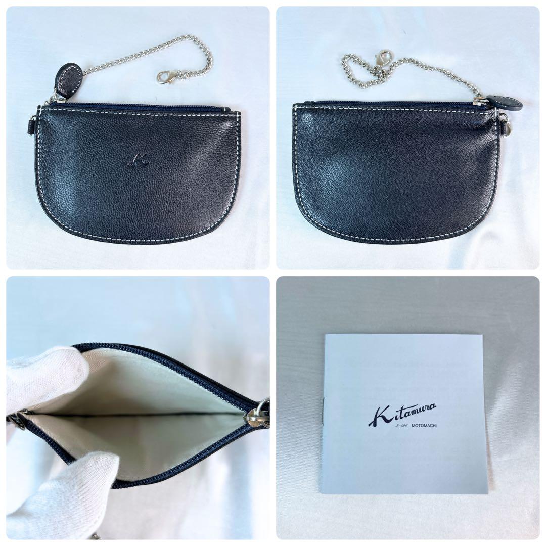 未使用級 キタムラ ワンショルダーバッグ 肩掛け レザー ネイビー ポーチ付き