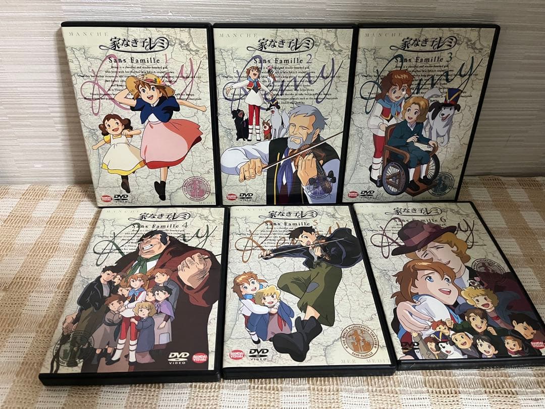家なき子レミ　全6巻セット DVD セル版