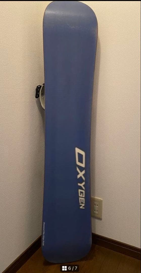 スノーボード板 & ビンディング & カバーケース付 128 Oxygen