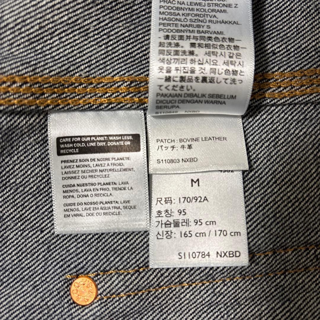 タグあり美品 Levi's ユニオン エンジニア カーディガン Mサイズ