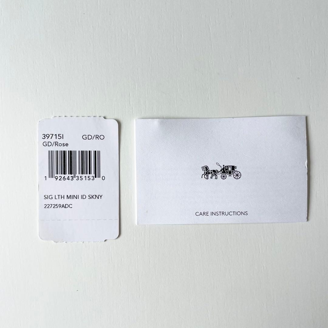 【新品】COACH がさばる財布を持ち歩きたくない時に❤︎ ケース