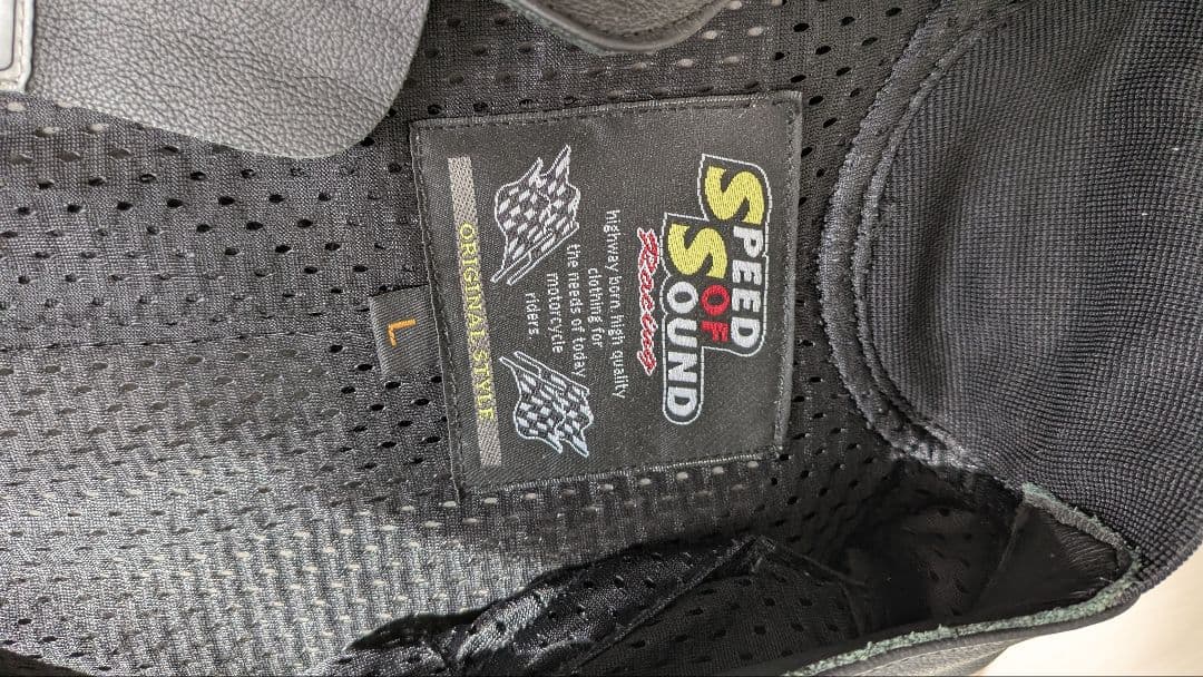 R*6様 Speed of Sound バイク用革ツナギ
