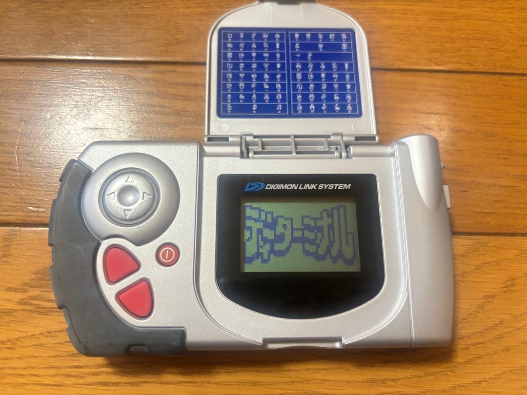 LIN⭐︎ディーターミナル　デジモンアドベンチャー02