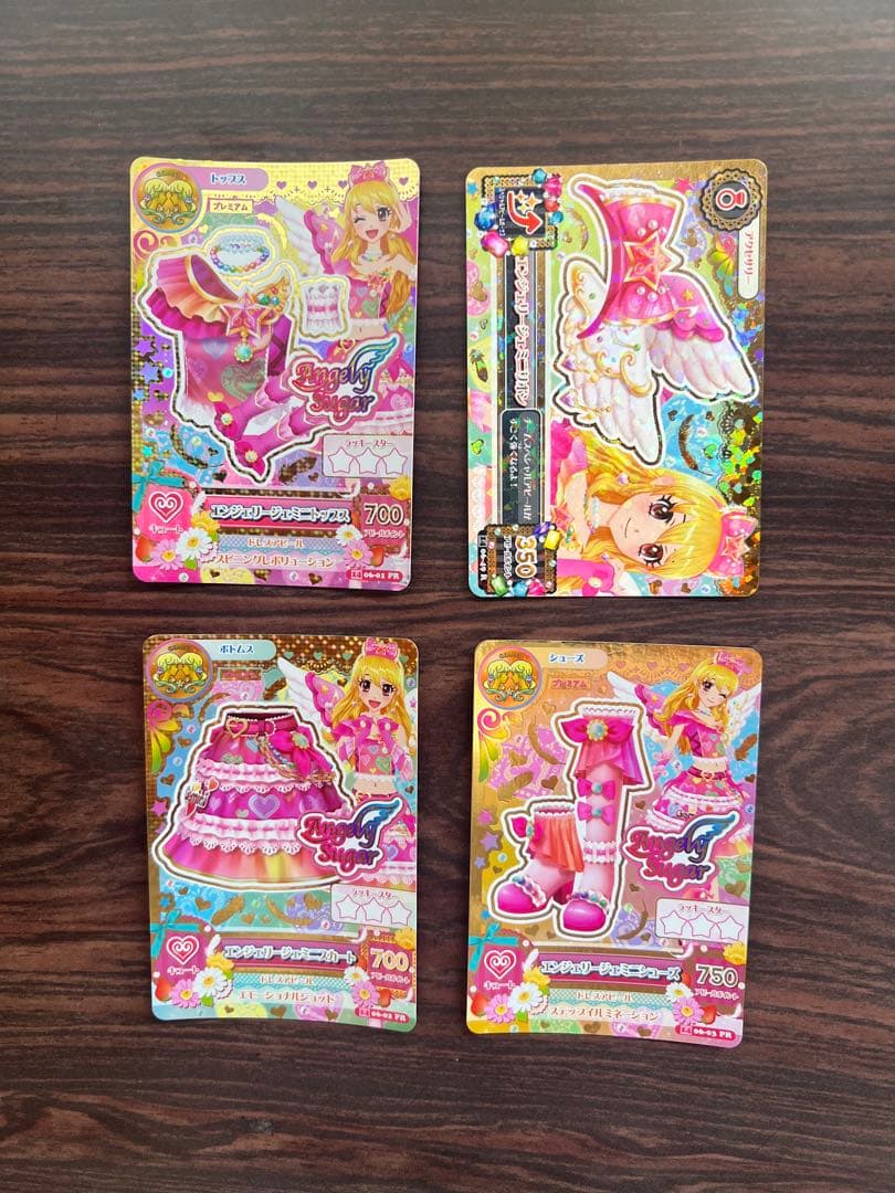 アイカツカード　プレミアム　いちご アイカツカード　プレミアム　セイラ