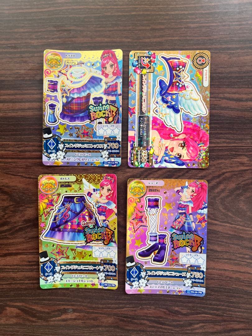 アイカツカード　プレミアム　いちご アイカツカード　プレミアム　セイラ