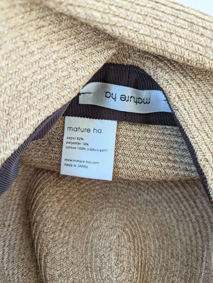 mature ha. マチュアーハ ベージュ ストローハット