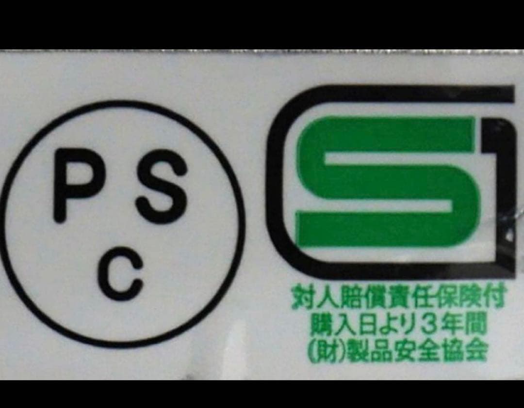 TT&CO クラブスターエイジング加工　マックホール　ヘルメット　エドロス