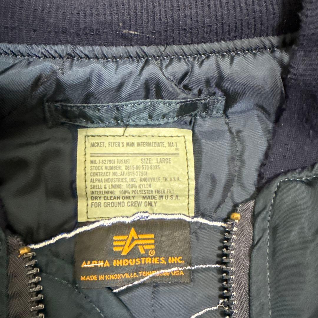 ALPHA 刺繍入りのMA1