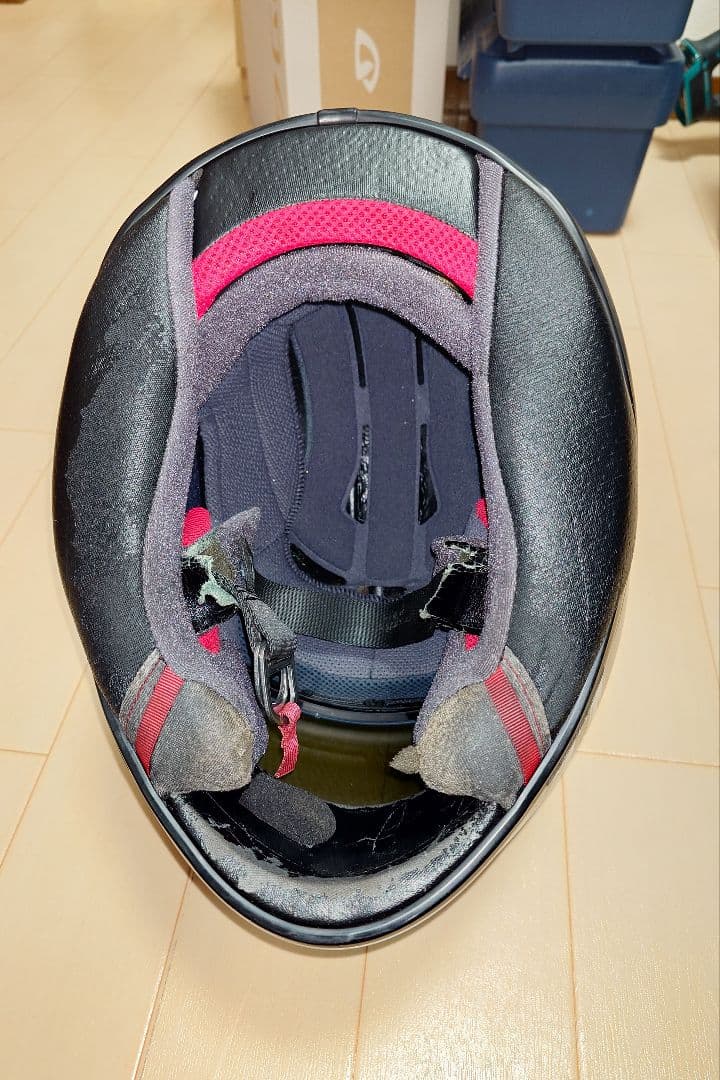 SHOEI Z-7 VARIABLE　Lサイズ