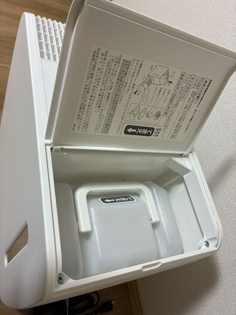 アメトークでも話題に！CORONA 置き型加湿器 ホワイト