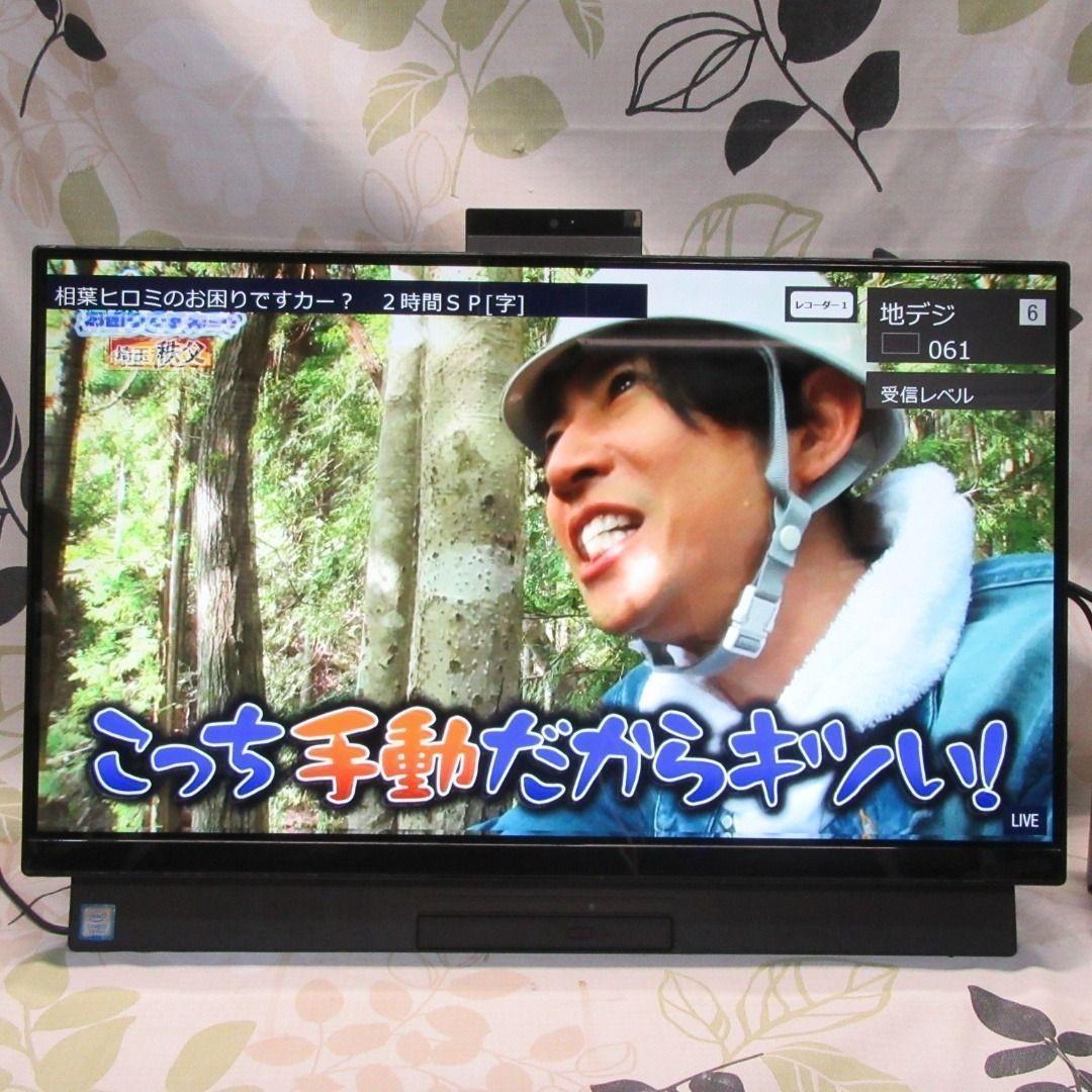 Win11公式対応8世代i7/メ16G/新品SSD+HDD/BD/地デジBSCS