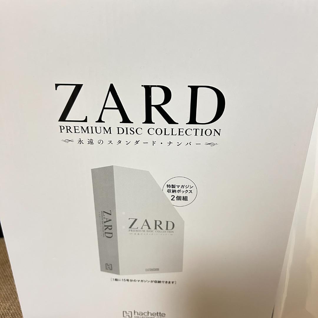 ◆ZARD プレミアムディスクコレクション　フルセット　CDプレーヤー等　特典付