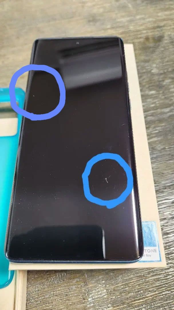 motorola edge 40 neo 青 ケース付き