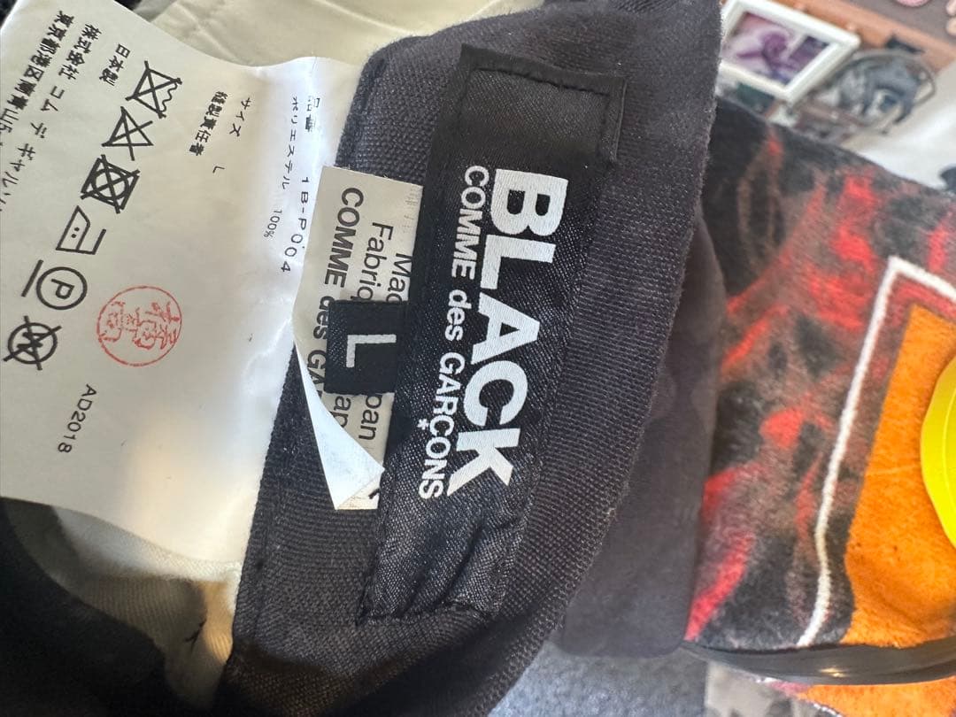 ブラックコムデギャルソン スプラッターパターン 黒 チノパン