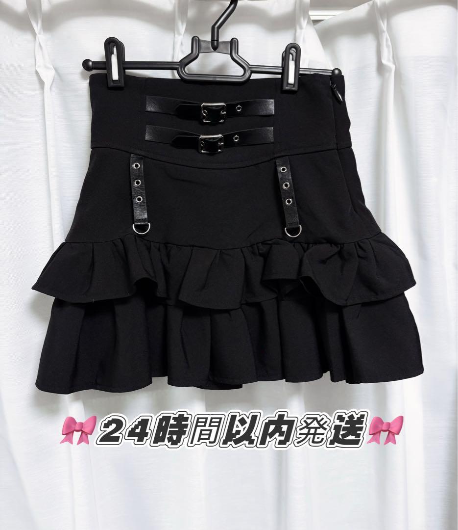 Amiligeのコセット風フリルスカート