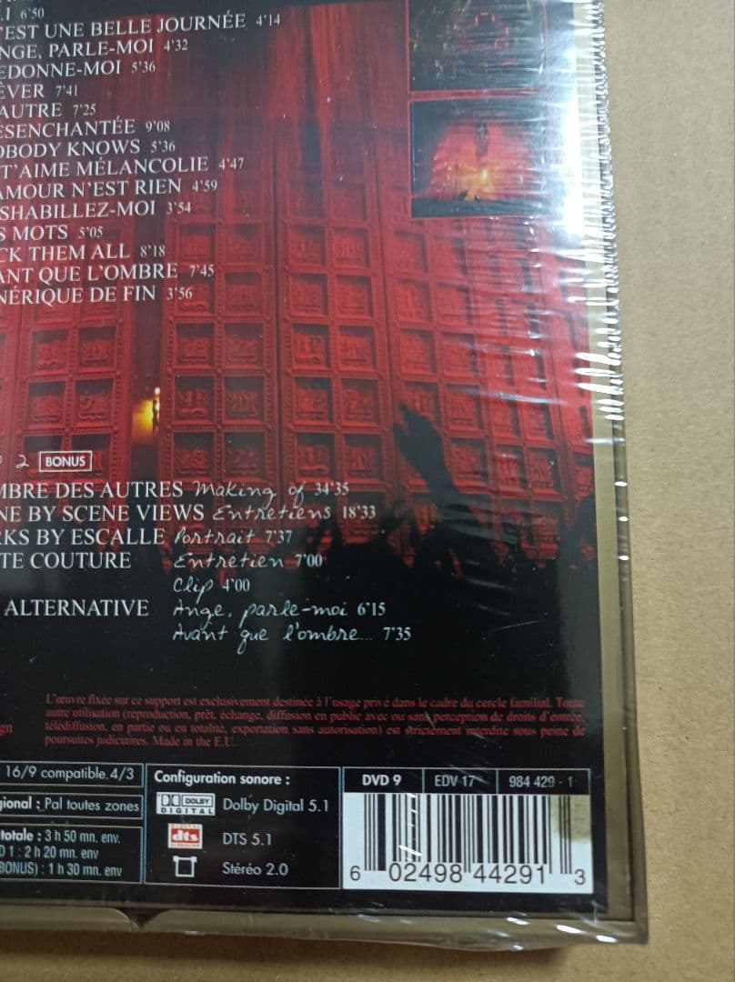Mylene Farmer DVD Avant Que L'Ombre〜 限定盤