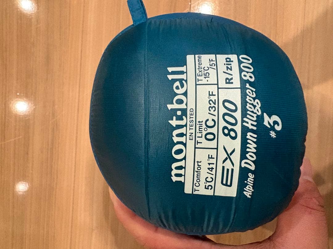 モンベル アルパインダウンハガー800 #3 R/ZIP