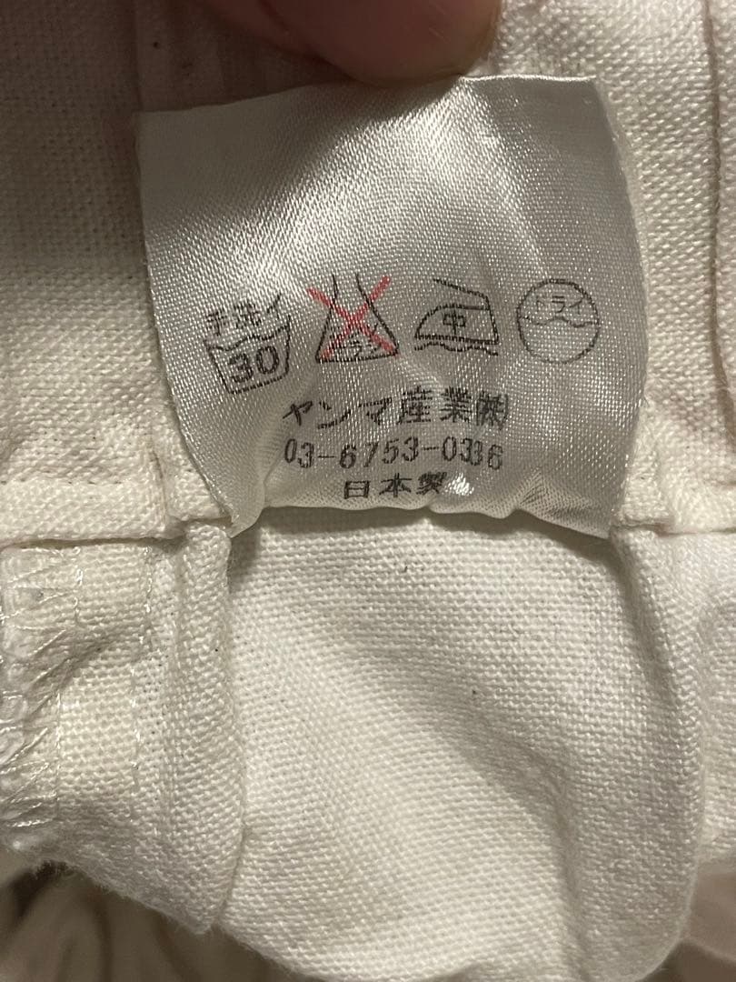 ヤンマ産業　キュロット