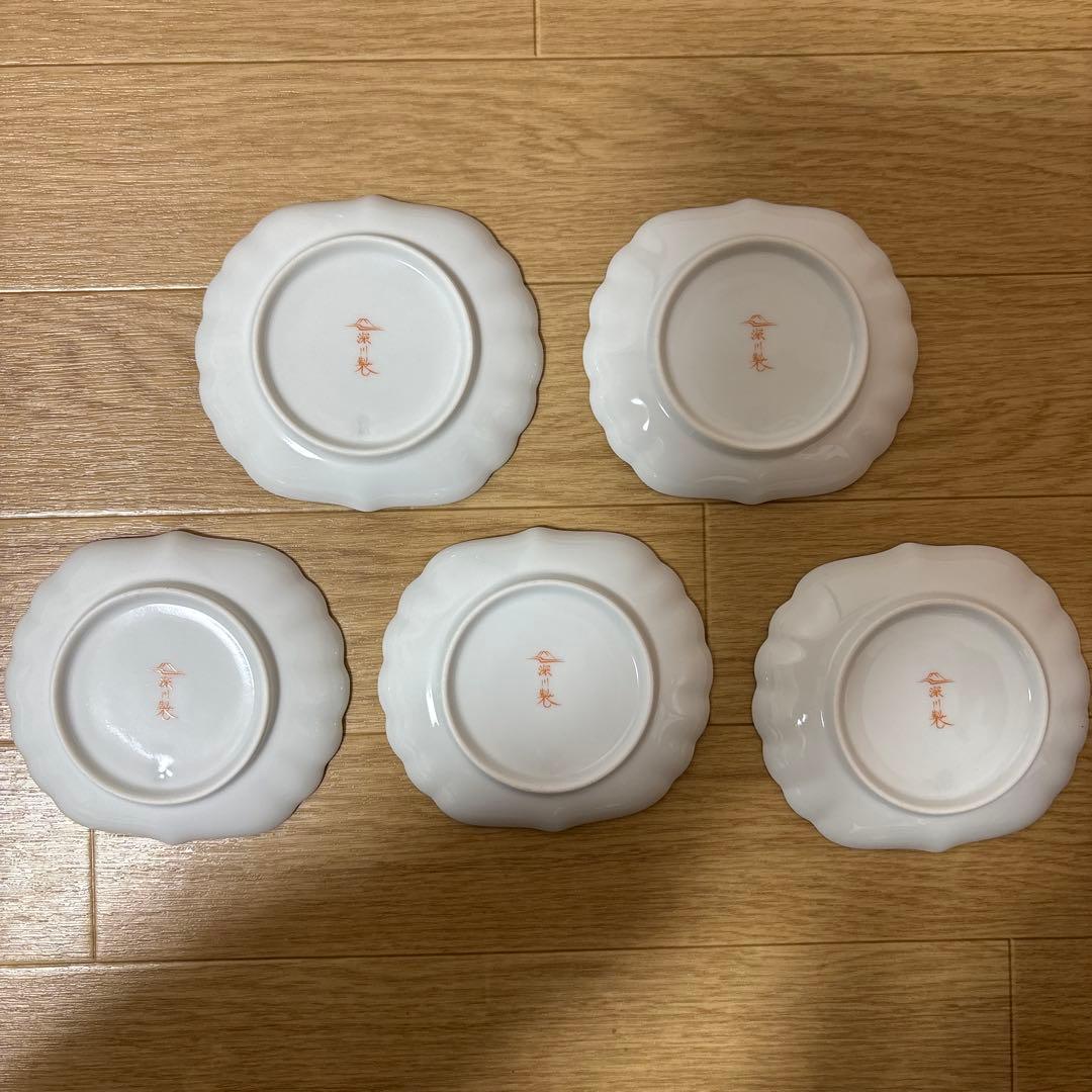 深川製磁 小鉢 花ひょうたん 皿 箱付　5皿セット　新品未使用　宮内庁御用達