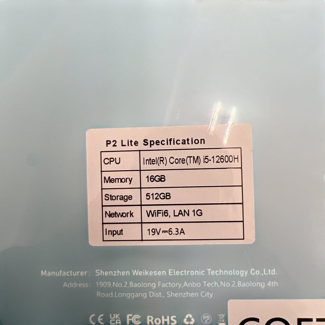 510690インテル ミニPC i5 12600H BOSGAME P2Lite