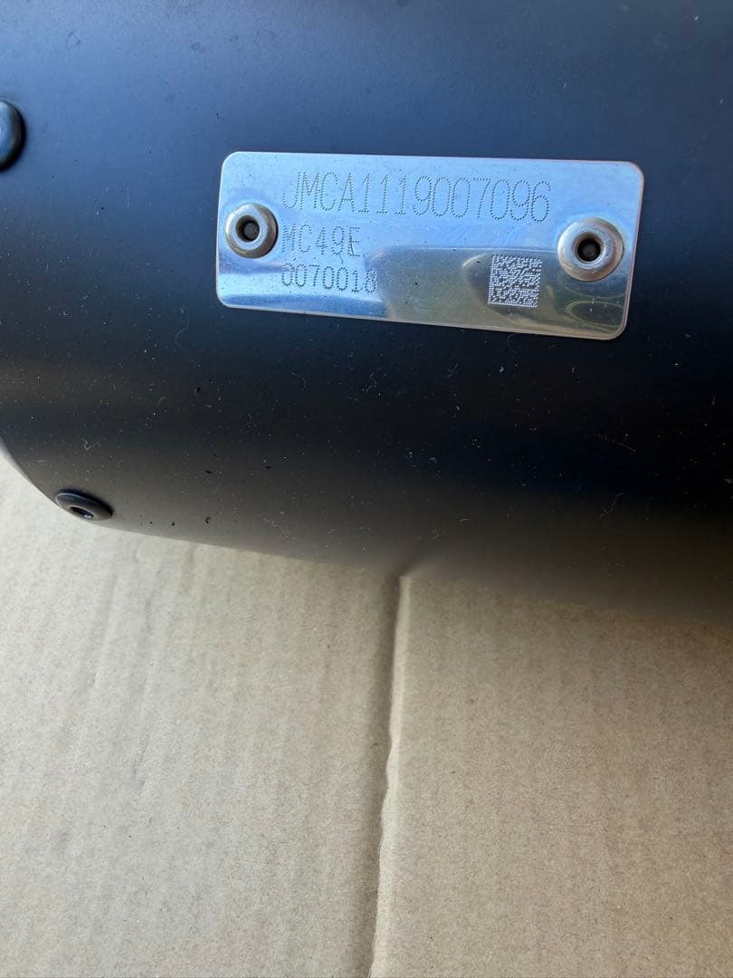 ハ*ル様 レブル250 マフラー モリワキ