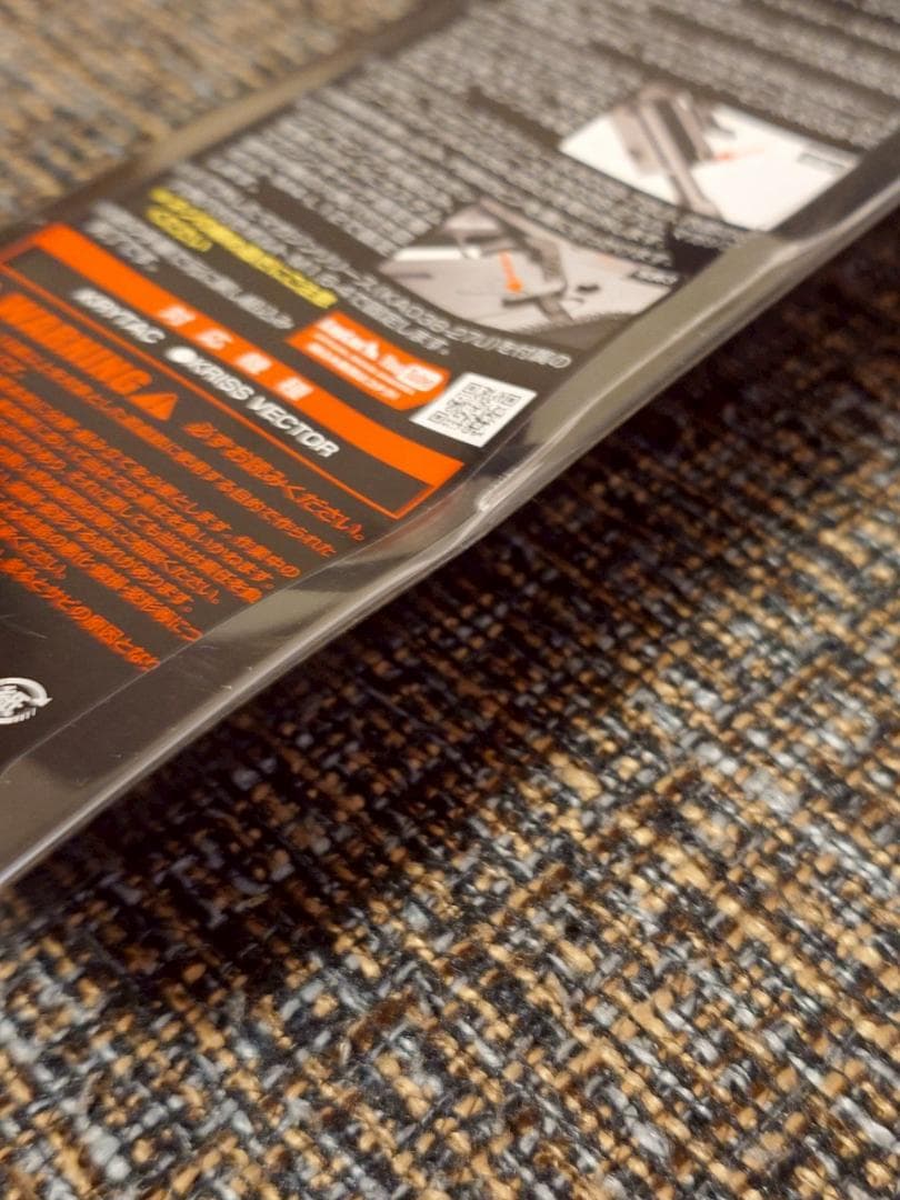 KRYTAC KRISS VECTOR カスタムマガジンキャッチ