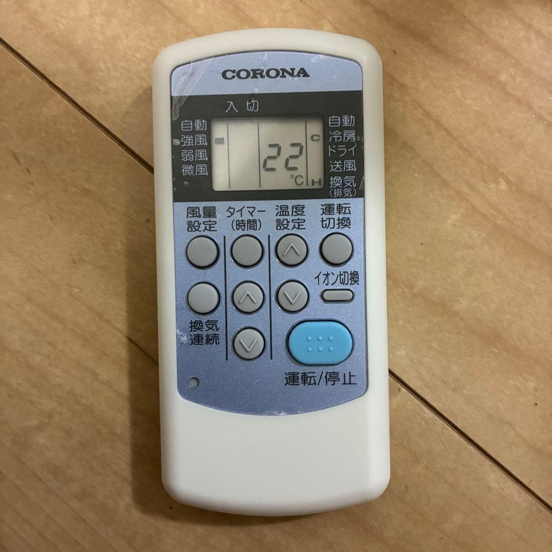 安い！！送料無料　コロナ 窓用エアコン CW-FA1820