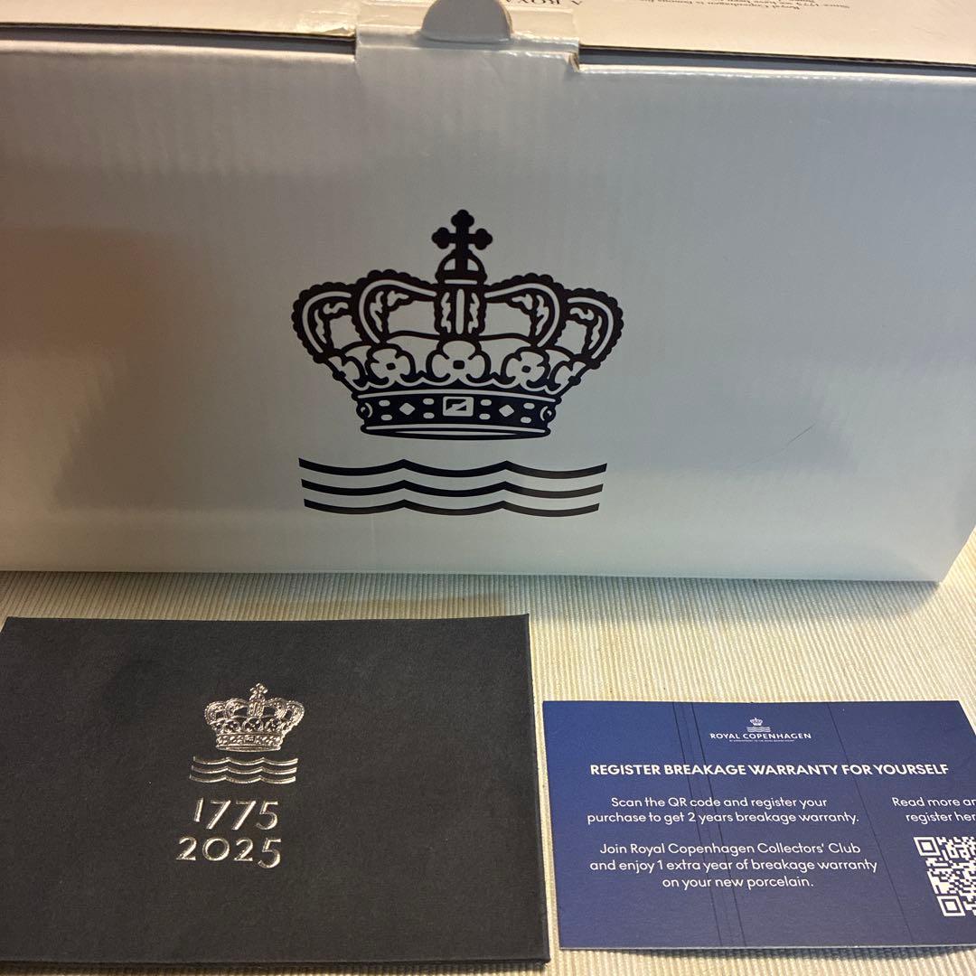   青い葉のボウル 3個セット