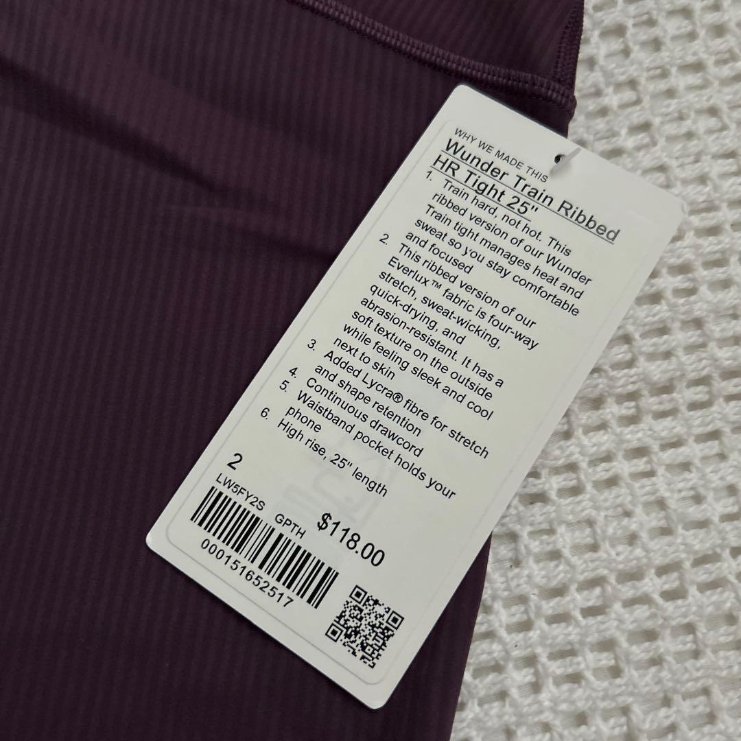 未使用　ルルレモン　Wunder Train ハイライズ　タイツ　リブ　25