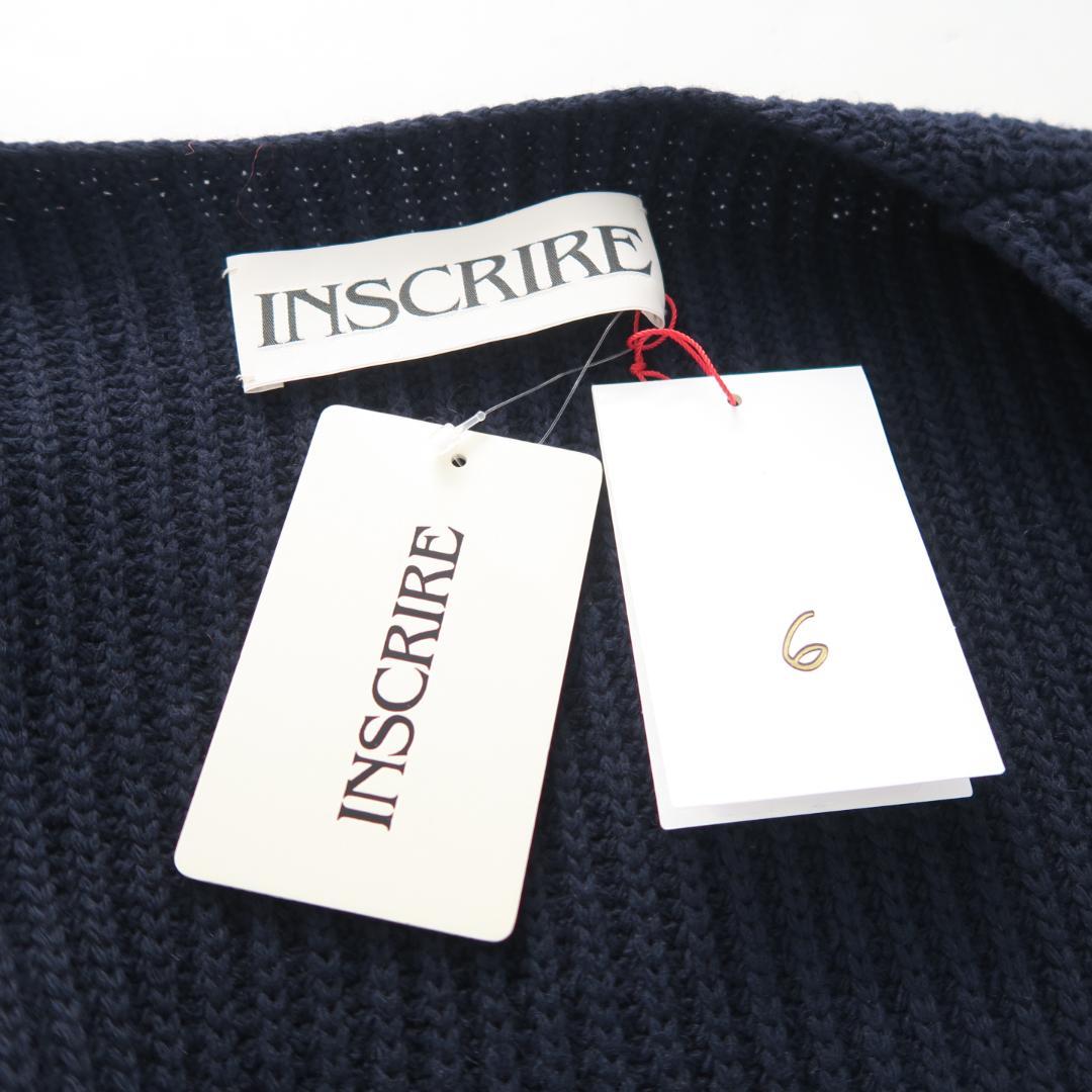 INSCRIRE Wool Jersey Field Vest ベスト