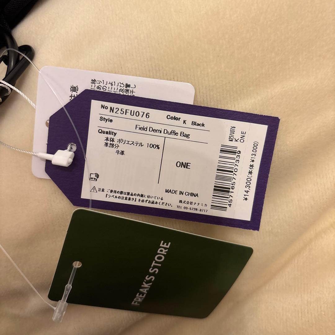 ノースフェイスパープルレーベル　フィールドデミダッフルバッグ　ブラック