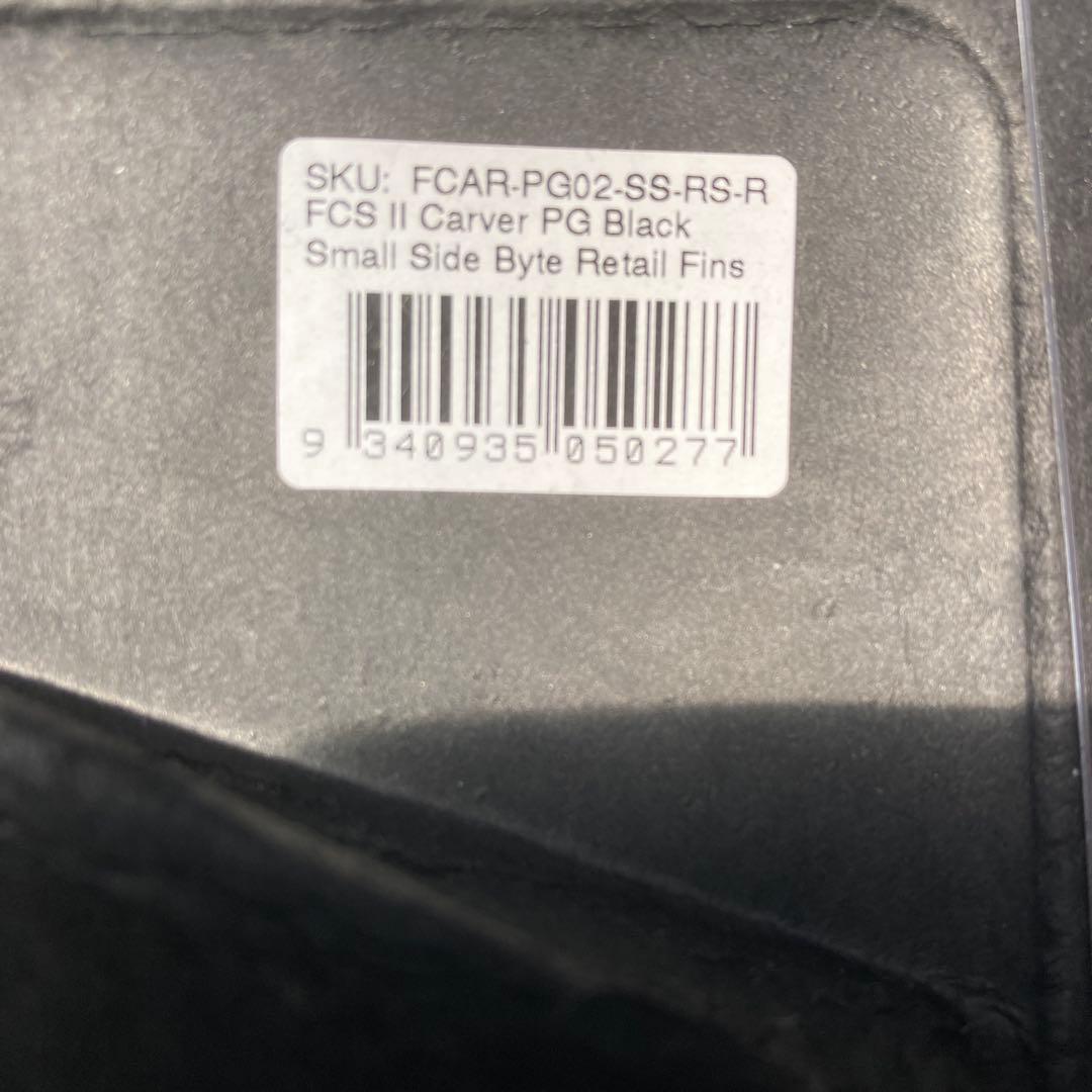 新品未使用　FCSⅡ クアッドリア