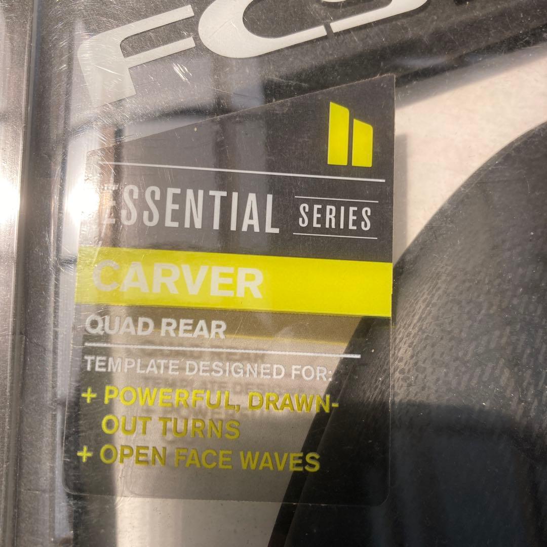 新品未使用　FCSⅡ クアッドリア