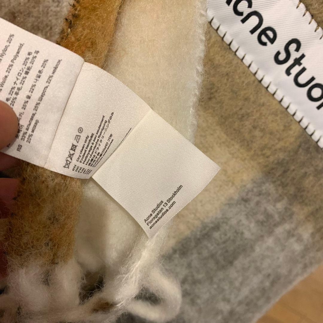 極美品◆Acne Studios ベージュ系マフラー 28 x 250cm