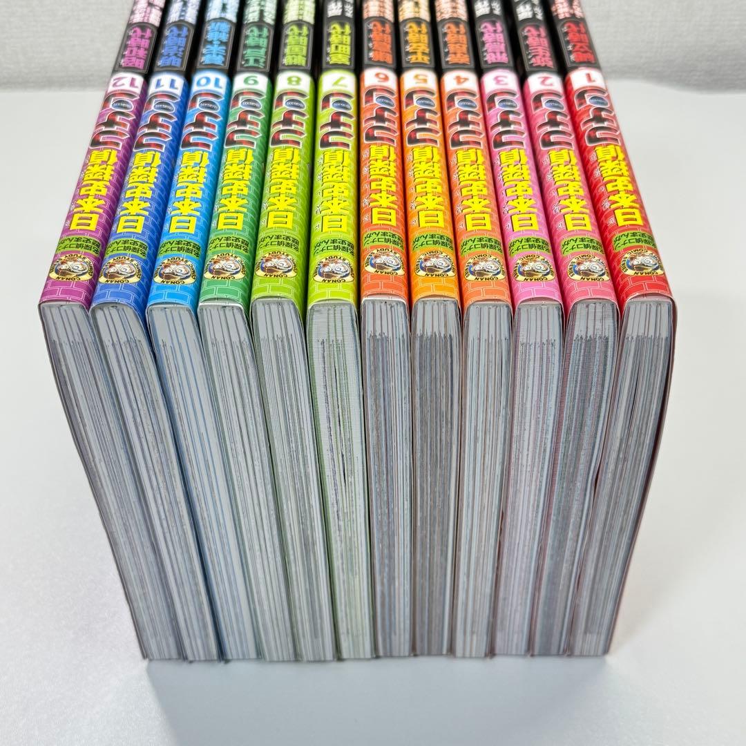 【帯付】 日本史探偵コナン ( 全12巻セット )