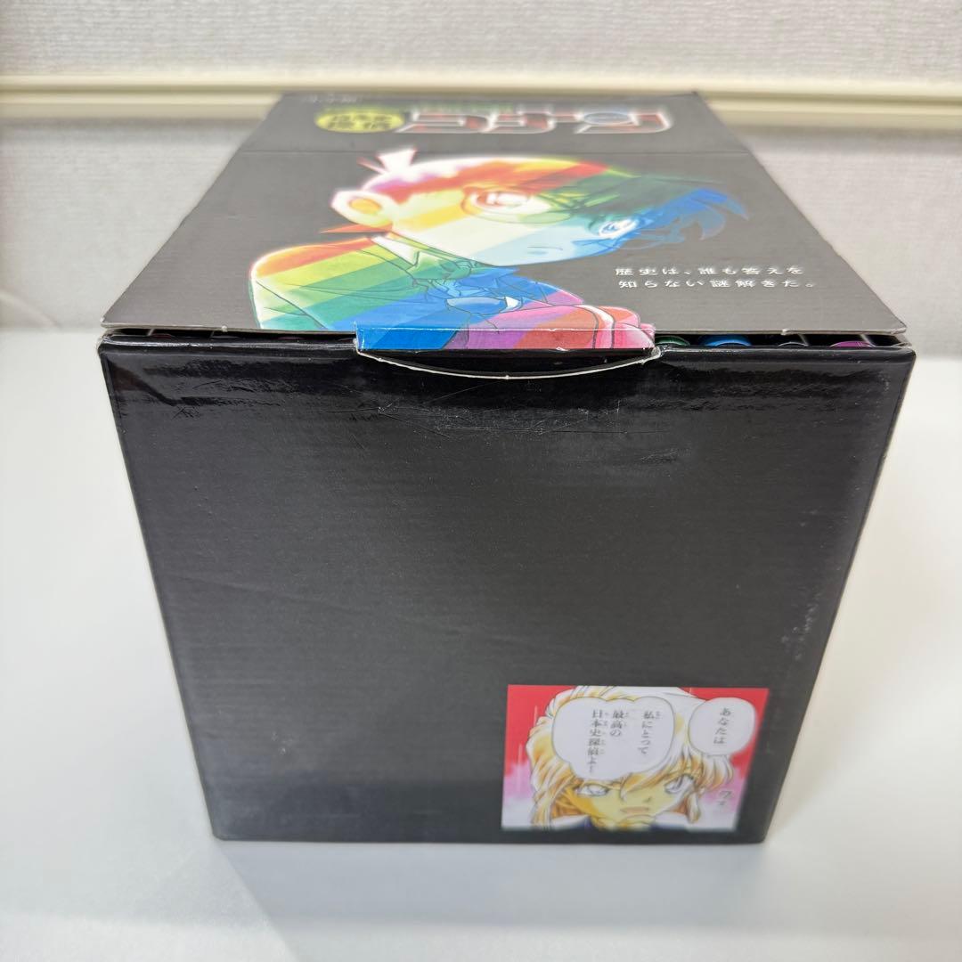 【帯付】 日本史探偵コナン ( 全12巻セット )