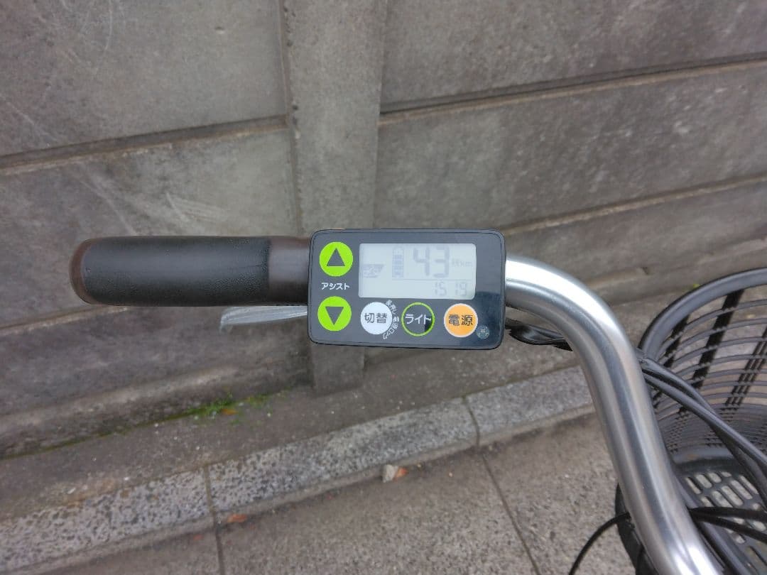 ヤマハ　PAS ナチュラ　状態よし。