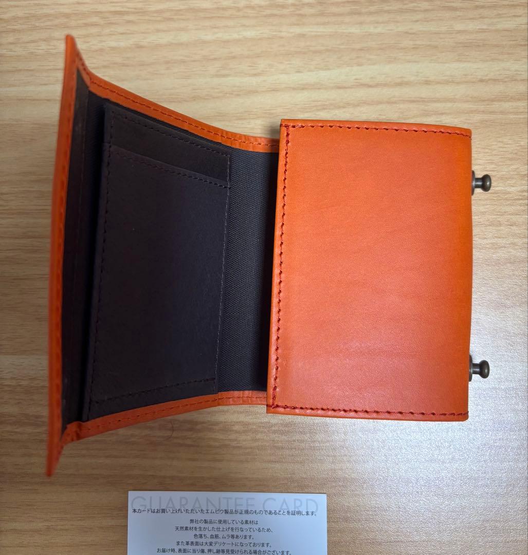 新品未使用 m+ エムピウ ミッレフォッリエⅡ P25 オレンジチョコ