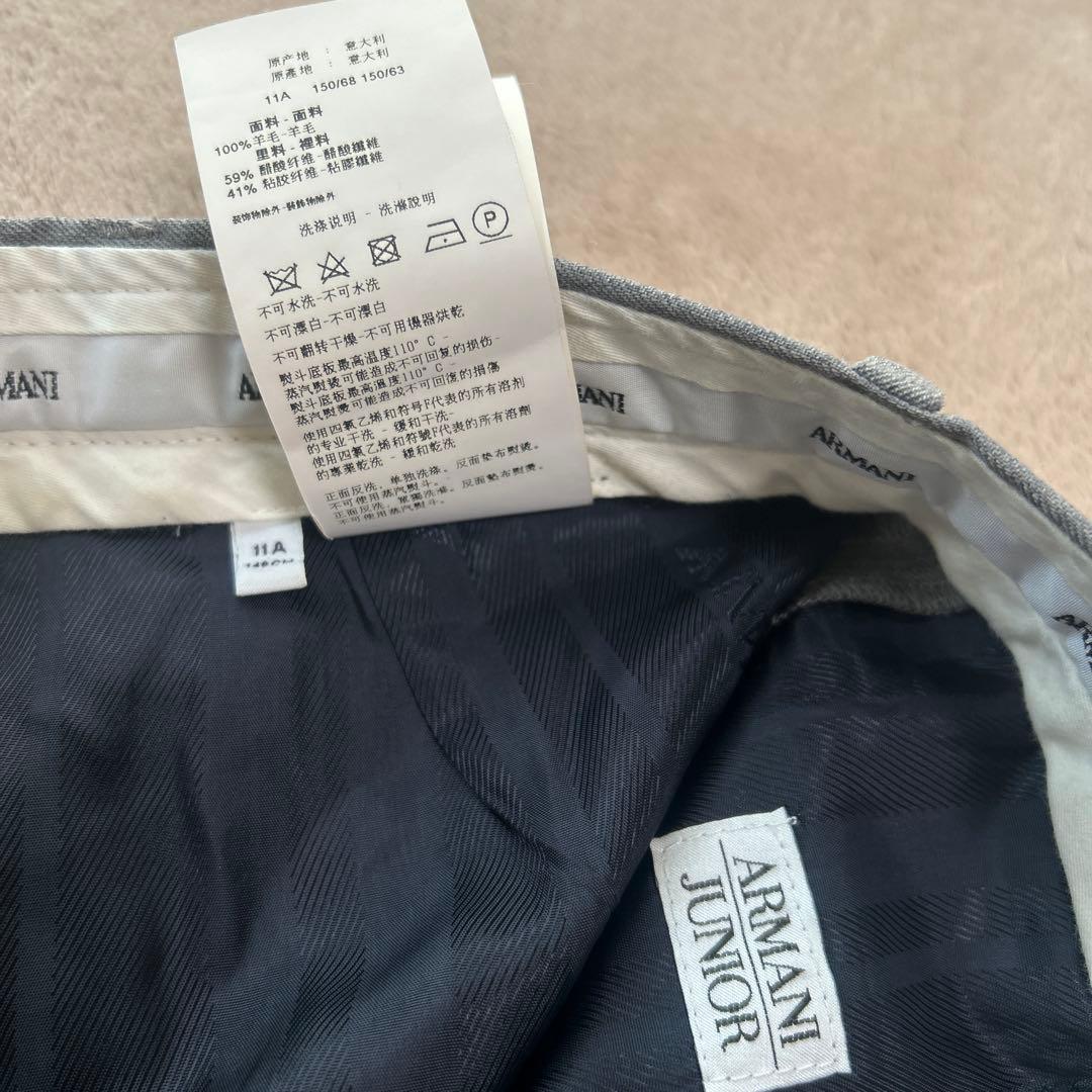 RIOKA【ARMANI JUNIOR】 グレー スーツ，パンツ2点セット