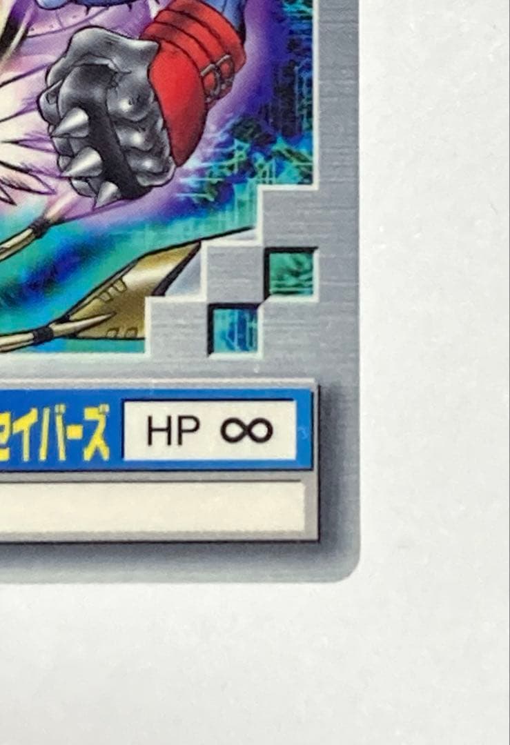 デジモンペンデュラム ディープセイバーズ　攻略本＋カード付き