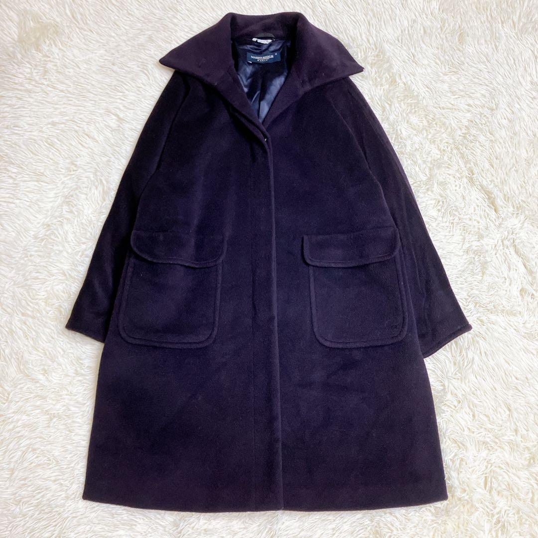 Max Mara マリナリナルディ　カシミヤ混ウールコート　イタリア製　13号