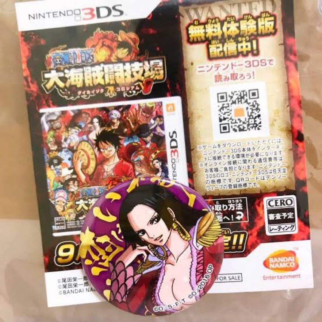 ワンピース ONE PIECE ハンコック 大海賊闘技場 非売品 缶バッジ