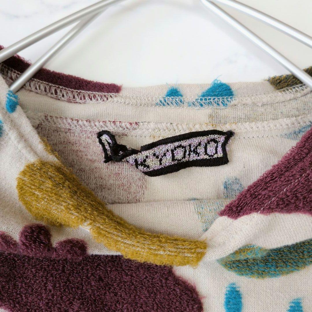 M.&KYOKO エムアンドキョウコ 佐藤繊維 ロングワンピース フラワー F