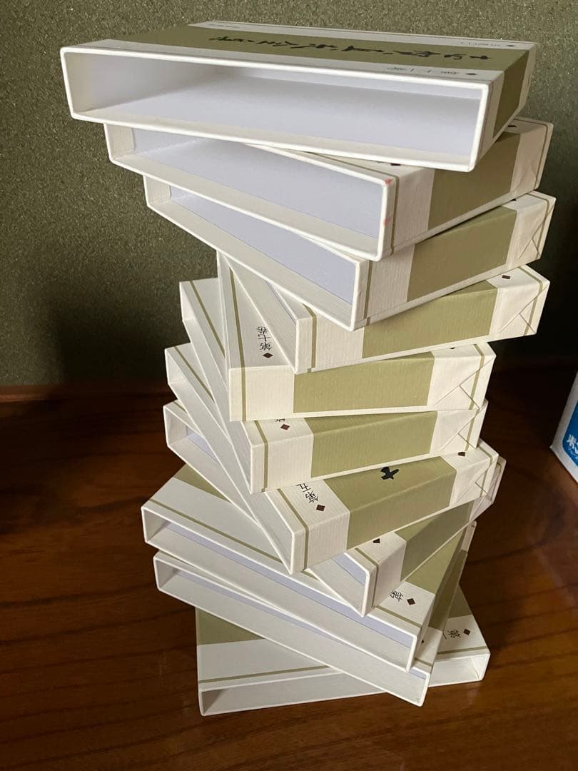 「志賀直哉全集」全22巻