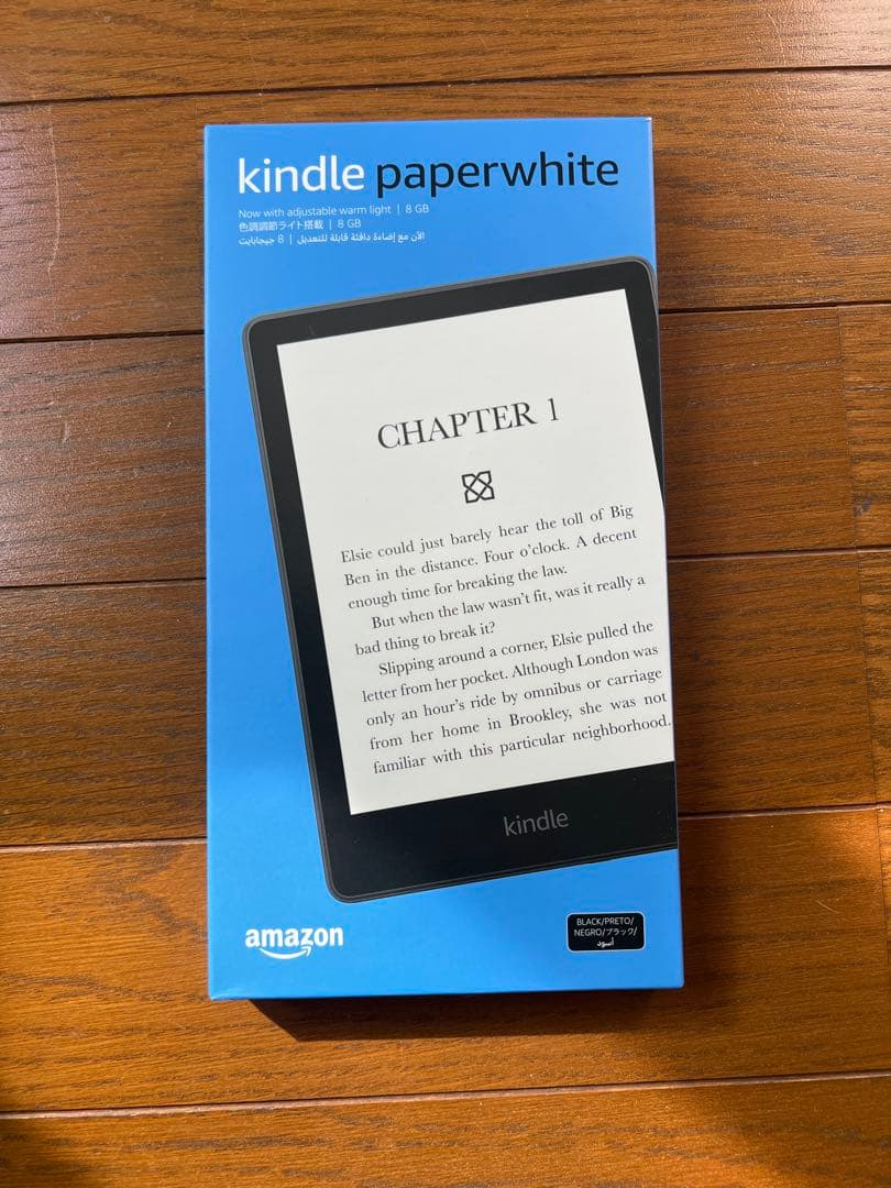 Kindle 第11世代 広告なしモデル（初期化済み）