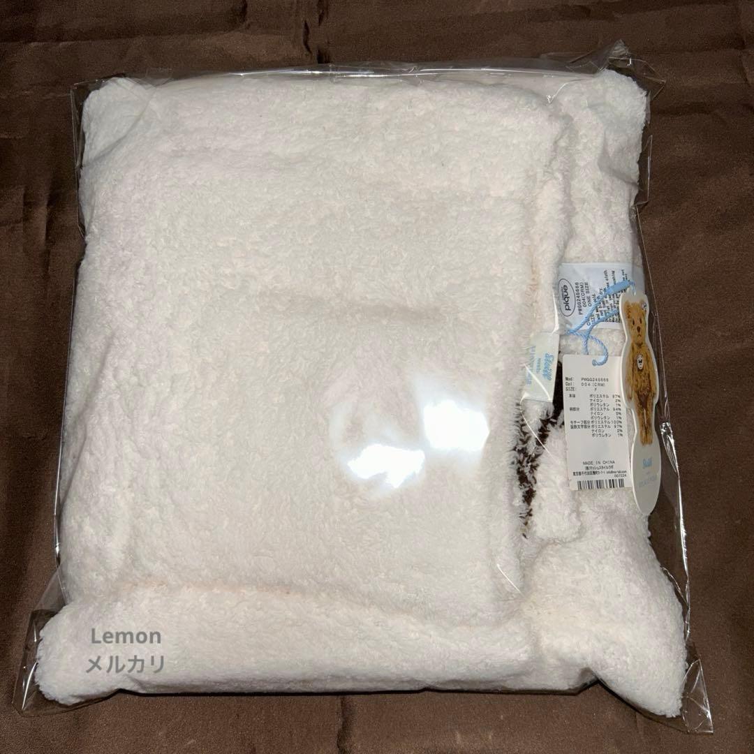 ジェラートピケ　シュタイフ　フェアアイル柄ジャガードブランケット　新品ジェラピケ