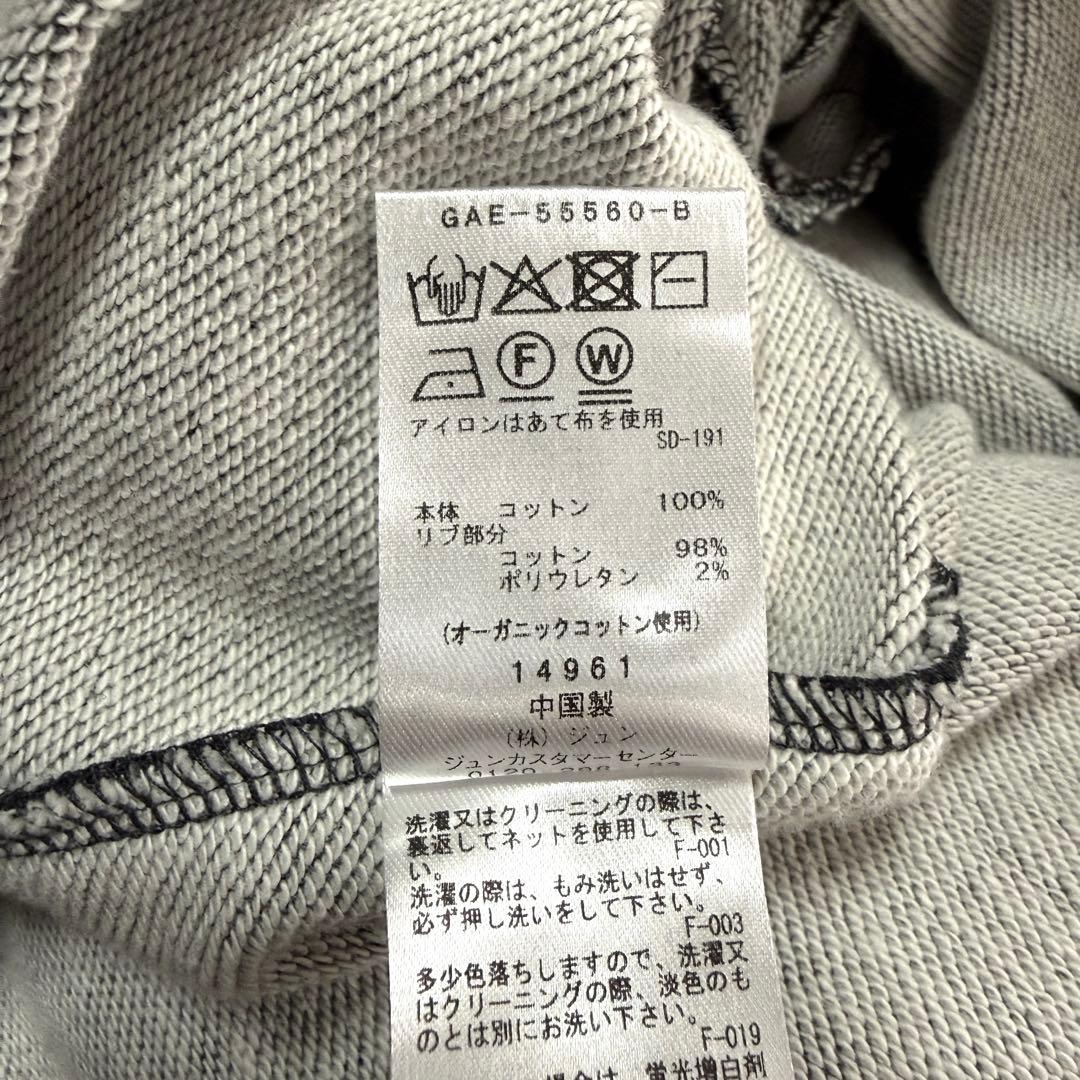 ADAM ET ROPÉ バルーンスリーブスウェットワンピース　チャコール F