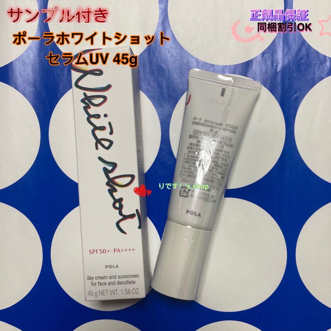 ユラックマt-ℳa