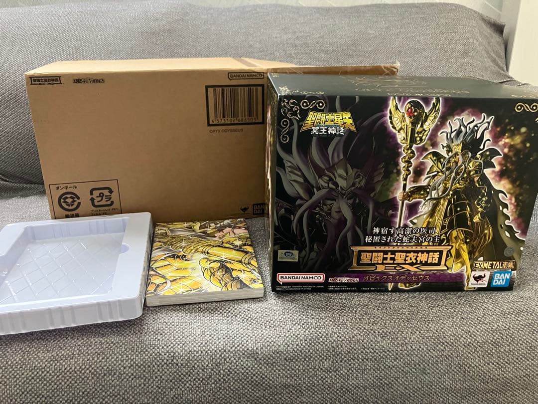 聖闘士聖衣神話EXオピュクスオデッセウス